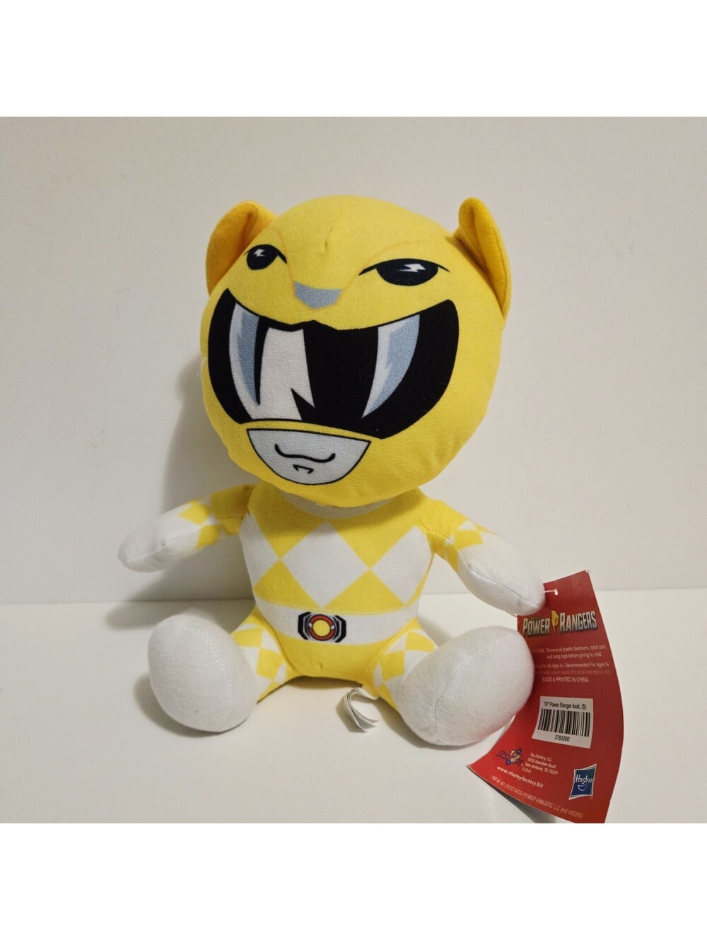 Toy Factory Mighty Morphin Power Rangers Yellow Ranger 7" Plush With Tags